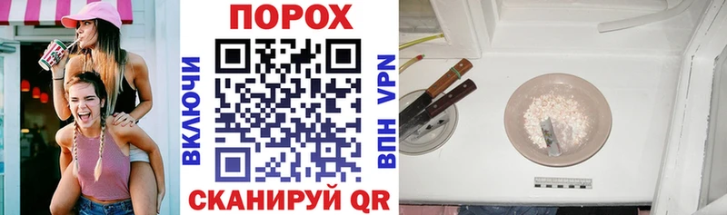 Amphetamine 97%  Ачинск 