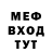 Метадон мёд Grzegorz K