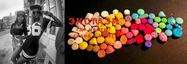 COCAINE Алексеевка