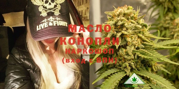 COCAINE Алексеевка