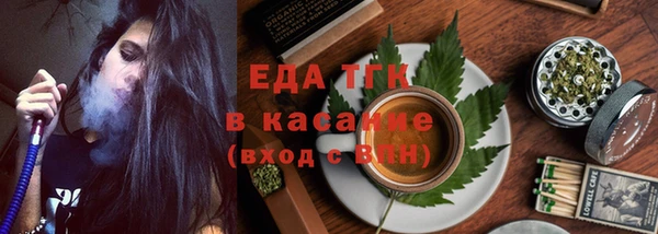 COCAINE Алексеевка