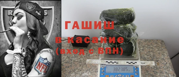 COCAINE Алексеевка
