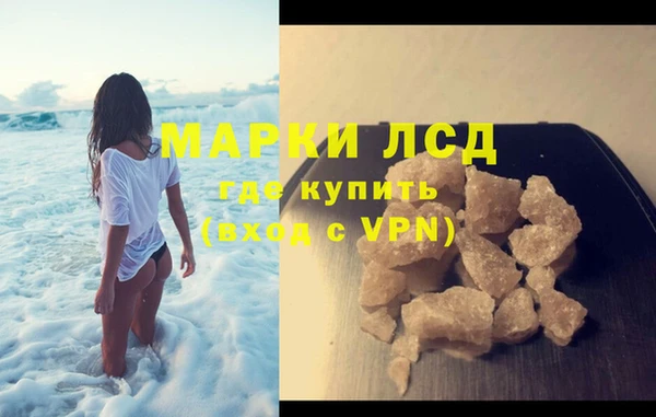 тгк Алексин