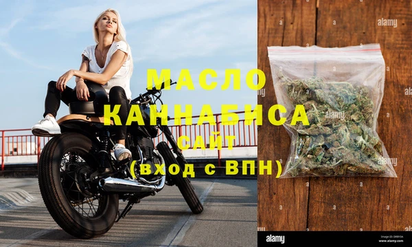 тгк Алексин